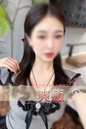 りさちゃん(23歳)
