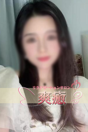 まおちゃん(24歳)