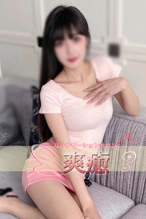 みどりちゃん(23歳)